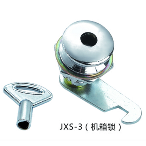 JXS-3